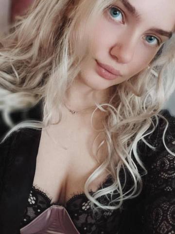 Слава